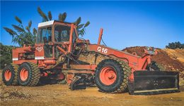 70-1-skid steer grader.jpg